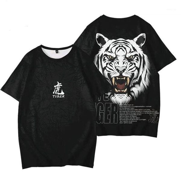 wamni 2020 new tiger king tshirt print t shirt for men oversize o-neck short sleeve kids women summer funny t shirt1, Gray
wamni 2020 new tiger king tshirt print t shirt for men oversize o-neck short sleeve kids women summer funny t shirt1, Gray