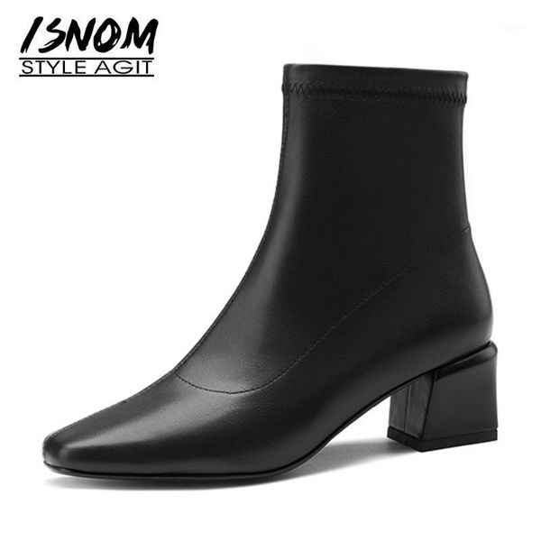 isnom women's fashion square toe ankle boots casual style low block heel bootie simple solid color elegant shoes1, Black
isnom women's fashion square toe ankle boots casual style low block heel bootie simple solid color elegant shoes1, Black