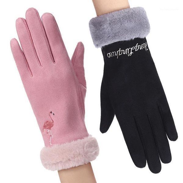 five fingers gloves touch screen winter for women thick keep warm mittens ladies outdoor ski girls 1, Blue;gray
five fingers gloves touch screen winter for women thick keep warm mittens ladies outdoor ski girls 1, Blue;gray