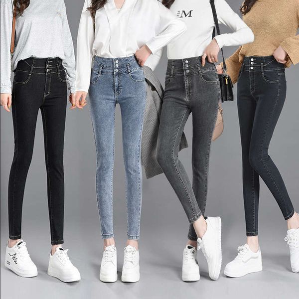 elastic jeans women's new fall 2020 waisted slim show high versatile tight legged pencil pants trend, Blue
elastic jeans women's new fall 2020 waisted slim show high versatile tight legged pencil pants trend, Blue