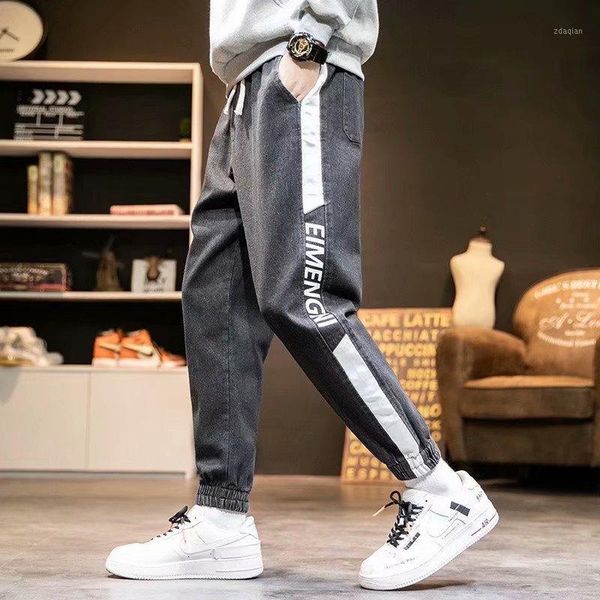 men's jeans fmzxg 2021 splice work for men oversized loose student casual logo spring haroon leggings1, Blue
men's jeans fmzxg 2021 splice work for men oversized loose student casual logo spring haroon leggings1, Blue
