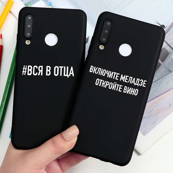 black flower cover with alphabet vip 11 pro x xs max x xr 7 8 6 s plus 5 s se silicone cover matching layer
black flower cover with alphabet vip 11 pro x xs max x xr 7 8 6 s plus 5 s se silicone cover matching layer