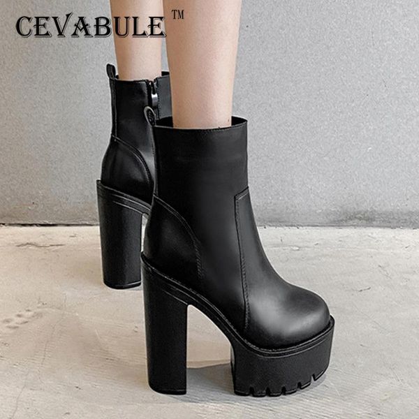 boots cevablue style platformboots high heel shoes chunky-heel simple winter chunky short -5758-1, Black
boots cevablue style platformboots high heel shoes chunky-heel simple winter chunky short -5758-1, Black