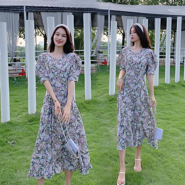 maternity dresses 8059# dress summer cotton floral short sleeve loose stylish for pregnant women mom1, White
maternity dresses 8059# dress summer cotton floral short sleeve loose stylish for pregnant women mom1, White