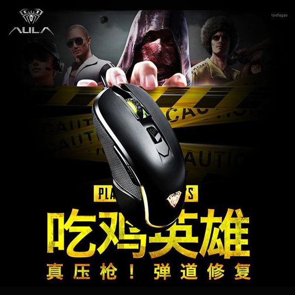 keyboard mouse combos g502 usb cable game gaming jedi survival support chicken macro programming1
keyboard mouse combos g502 usb cable game gaming jedi survival support chicken macro programming1