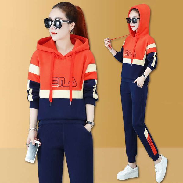 vipplush sportswear women's winter 2020 new thickened sweater leisure fashion two piece suit, Gray
vipplush sportswear women's winter 2020 new thickened sweater leisure fashion two piece suit, Gray