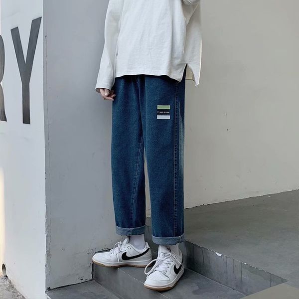brim 2021 male spring new hip-hop fall denies pants straight youth clothes 0h7d, Blue
brim 2021 male spring new hip-hop fall denies pants straight youth clothes 0h7d, Blue