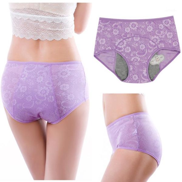 women girl intimates physiological panties menstrual sanitary period leak proof jacquard seamless panty underwear1, Black;pink
women girl intimates physiological panties menstrual sanitary period leak proof jacquard seamless panty underwear1, Black;pink