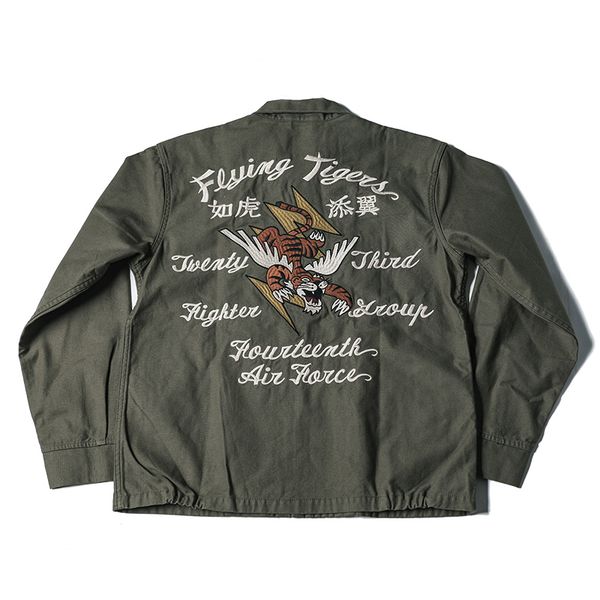 no stcok flying tigers tour men's embroidered style sukajan souvenir jacket i24l, Black;brown
no stcok flying tigers tour men's embroidered style sukajan souvenir jacket i24l, Black;brown