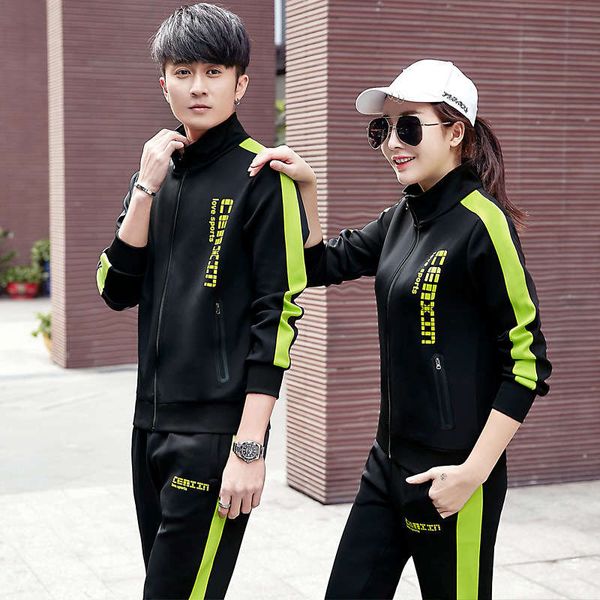 spring and autumn leisure sweater sports men's couple slim cardigan stand collar fitness ball suit, Gray
spring and autumn leisure sweater sports men's couple slim cardigan stand collar fitness ball suit, Gray