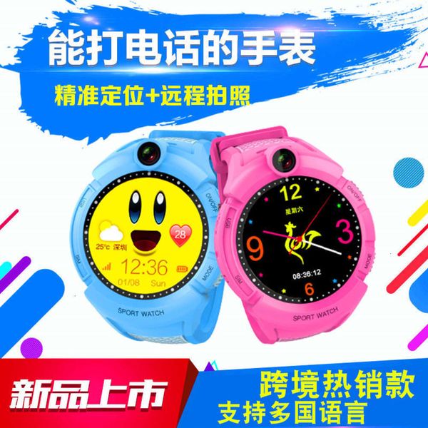 q610s children's telephone gps positioning touch remote pgraphy round screen smart watch wate
q610s children's telephone gps positioning touch remote pgraphy round screen smart watch wate