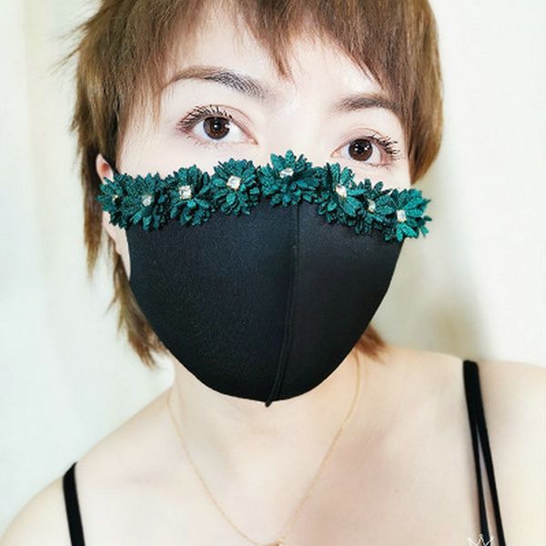 mask creative dustproof sunscreen daisy black protection wholesale european and american handmade cotton masks
mask creative dustproof sunscreen daisy black protection wholesale european and american handmade cotton masks