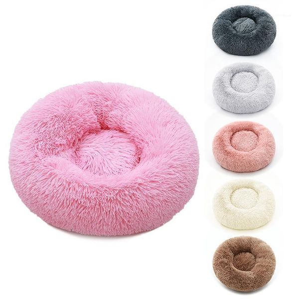 kennels & pens pet bed long plush warm fluffy kennel supplies for small medium large dog cat1
kennels & pens pet bed long plush warm fluffy kennel supplies for small medium large dog cat1
