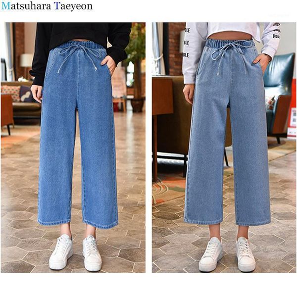 women jean wide leg pants pantalona straight high waist ladies jeans plus size denim clothing cotton pants jeans woman1, Blue
women jean wide leg pants pantalona straight high waist ladies jeans plus size denim clothing cotton pants jeans woman1, Blue