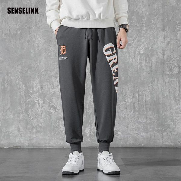 men's pants 2021 overalls hip hop casual fashion spring autumn classic korean sweatpants clothing trousers, Black
men's pants 2021 overalls hip hop casual fashion spring autumn classic korean sweatpants clothing trousers, Black