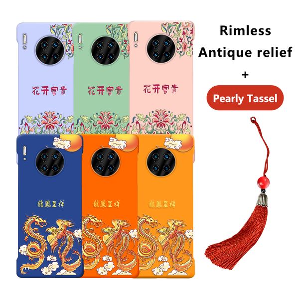 fashion borderless phone case for oppo reno4 reno4 pro reno4se reno 2 chinese style embossed phone case for oppo renoace2 tpu back cover
fashion borderless phone case for oppo reno4 reno4 pro reno4se reno 2 chinese style embossed phone case for oppo renoace2 tpu back cover