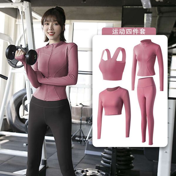 yoga women autumn winter long sleeve t-shirt coat peach hip pants fitness running suit quick drying clothes, Gray
yoga women autumn winter long sleeve t-shirt coat peach hip pants fitness running suit quick drying clothes, Gray