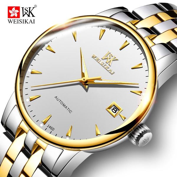 weisikai brand роскошные мужские часы механические материальные часы мужчины водонепроницаемый повседневная бизнес светящаяся наручные часы, Silver
weisikai brand роскошные мужские часы механические материальные часы мужчины водонепроницаемый повседневная бизнес светящаяся наручные часы, Silver