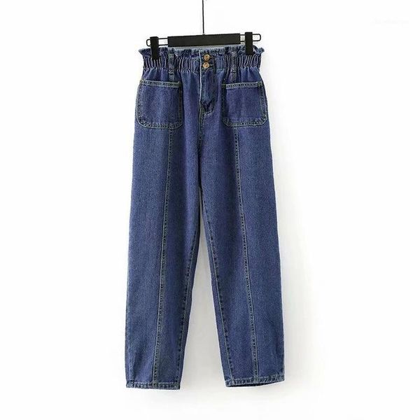 plus size women's blue jeans elastic waist casual pants with big pockets long trousers high waist jeans1
plus size women's blue jeans elastic waist casual pants with big pockets long trousers high waist jeans1