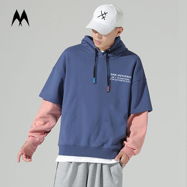 print patchwork hooded sweatshirt men brand oversized streetwear hip hop hoodie men's hoodies sweatshirts kg-147, Black
print patchwork hooded sweatshirt men brand oversized streetwear hip hop hoodie men's hoodies sweatshirts kg-147, Black