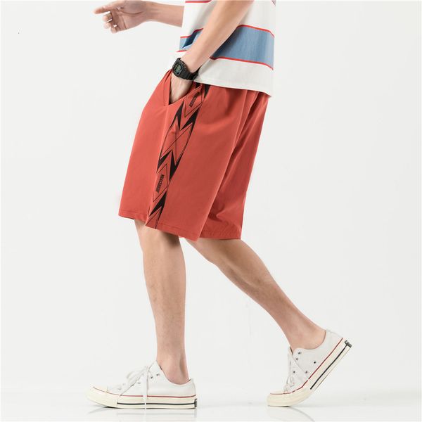 summer side printed 5-point shorts wear fashion brand loose men's casual pants trend beach underpants, White;black
summer side printed 5-point shorts wear fashion brand loose men's casual pants trend beach underpants, White;black