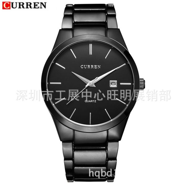 curren / carrion 8106 men's business waterproof calendar quartz watch neutral large dial watch, Slivery;brown
curren / carrion 8106 men's business waterproof calendar quartz watch neutral large dial watch, Slivery;brown