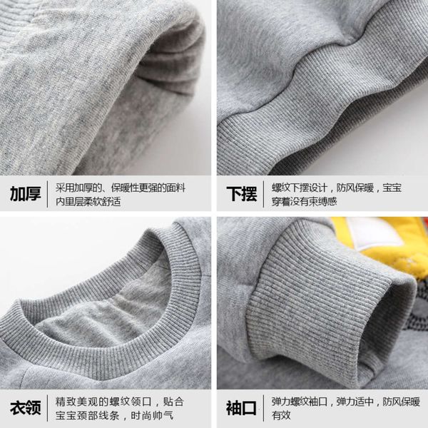 children's winter thickened sweater 2019 new plush pullover embroidered cartoon r3un, Black
children's winter thickened sweater 2019 new plush pullover embroidered cartoon r3un, Black