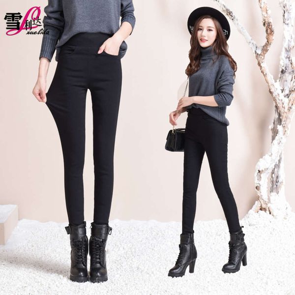 down pants women's new high waisted leggings, thickened pencil cotton pants, tight and thin underpants, Black;white
down pants women's new high waisted leggings, thickened pencil cotton pants, tight and thin underpants, Black;white