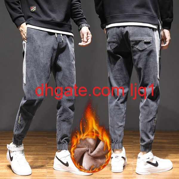 jeans men's plush thickened 2020 winter leisure trend loose pants korean harlem elastic leggings, Black
jeans men's plush thickened 2020 winter leisure trend loose pants korean harlem elastic leggings, Black