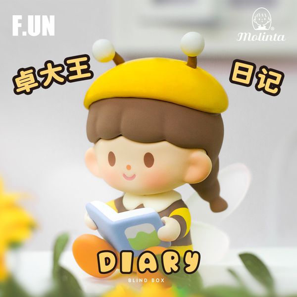 net 4edab zhuo's diary blind box fashion toys red cute girl's heart set up a giftvfsdw, Silver
net 4edab zhuo's diary blind box fashion toys red cute girl's heart set up a giftvfsdw, Silver