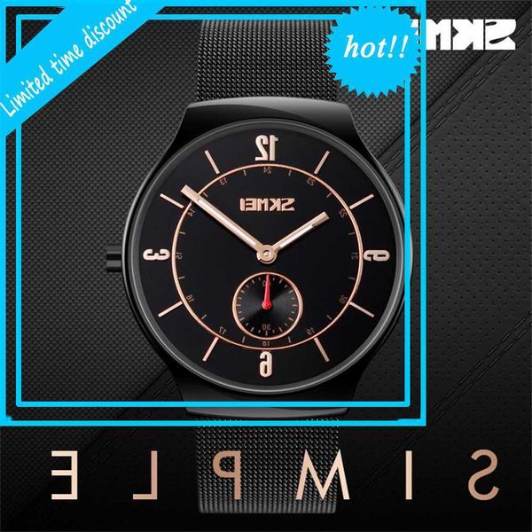 time beauty skmei quartz fashion men's net belt stainless steel watch business leisure 9163, Slivery;brown
time beauty skmei quartz fashion men's net belt stainless steel watch business leisure 9163, Slivery;brown