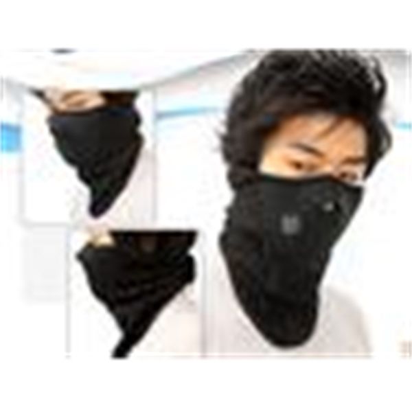 ride sports 2014 inbike fashion outdoor masks windproof winter skiing care face mask ski mas
ride sports 2014 inbike fashion outdoor masks windproof winter skiing care face mask ski mas