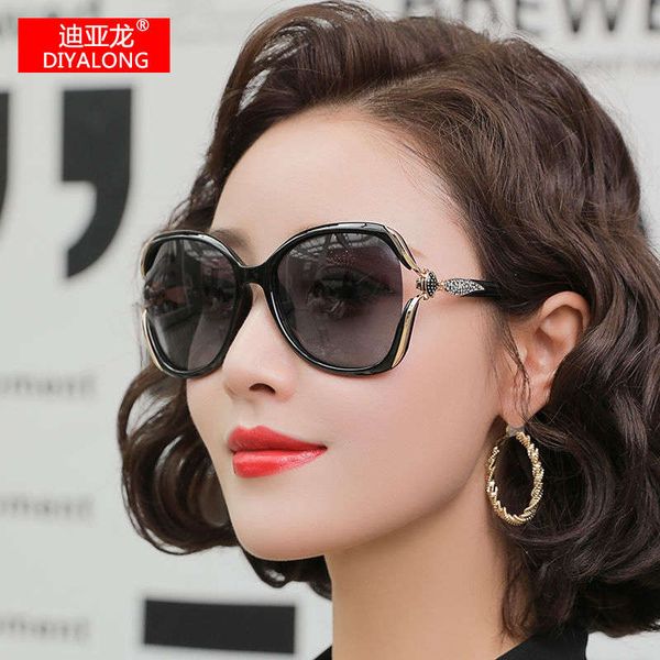 новый диалог для женских солнцезащитных очков, Black
новый диалог для женских солнцезащитных очков, Black