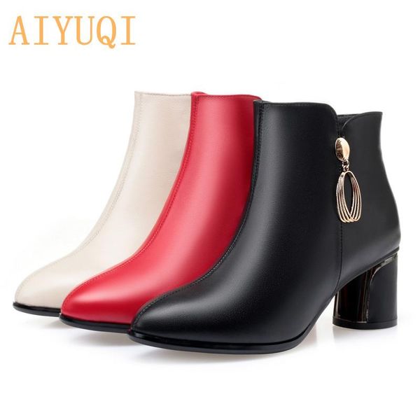 aiyuqi 2020 new winter genuine leather women dress boots in ankle boots europe and america high heel red female wedding, Black
aiyuqi 2020 new winter genuine leather women dress boots in ankle boots europe and america high heel red female wedding, Black