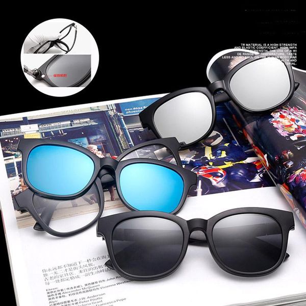 sunglasses square optical magnetic clip on polarized women men myopia frame eyewear night vision driving glasses bendable uv400, White;black
sunglasses square optical magnetic clip on polarized women men myopia frame eyewear night vision driving glasses bendable uv400, White;black