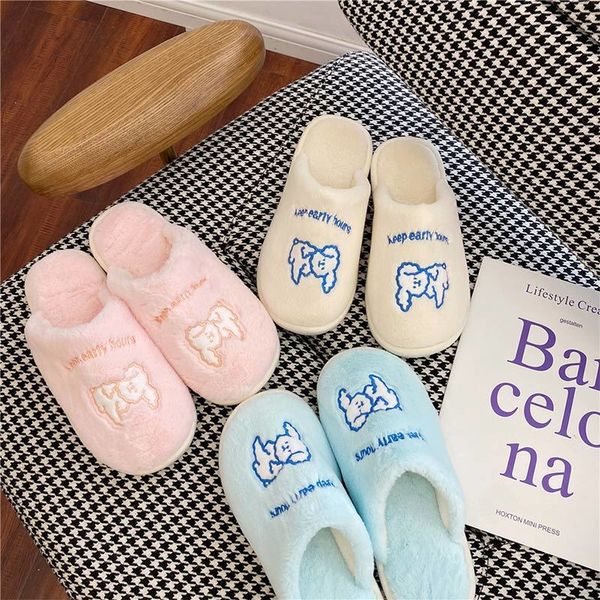 slippers new women plush shoes cute dog fluffy slipper winter 2020 home bedroom comfortable flat shoes female footwear soft y1202, Black
slippers new women plush shoes cute dog fluffy slipper winter 2020 home bedroom comfortable flat shoes female footwear soft y1202, Black