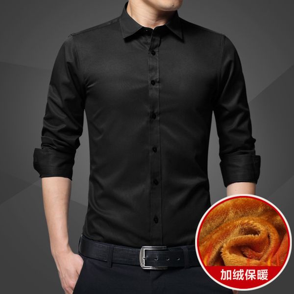 2021 large white winter plush slim fit solid color long sve shirt busins men's wear, White;black
2021 large white winter plush slim fit solid color long sve shirt busins men's wear, White;black