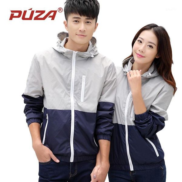 puza men casual wind coat fashion coat slim thin lovers clothing spring autumn trench coats women's foldable hooded jackets1, Tan;black
puza men casual wind coat fashion coat slim thin lovers clothing spring autumn trench coats women's foldable hooded jackets1, Tan;black