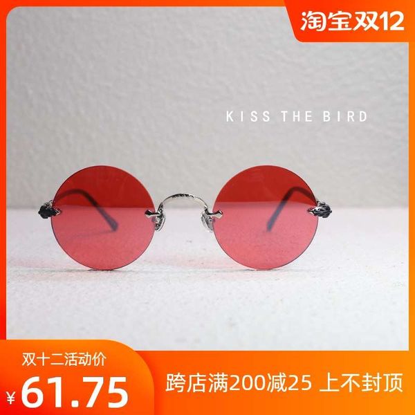 frameless glasses female big thin round face net red same style male ins ultra sunglasses, Black
frameless glasses female big thin round face net red same style male ins ultra sunglasses, Black