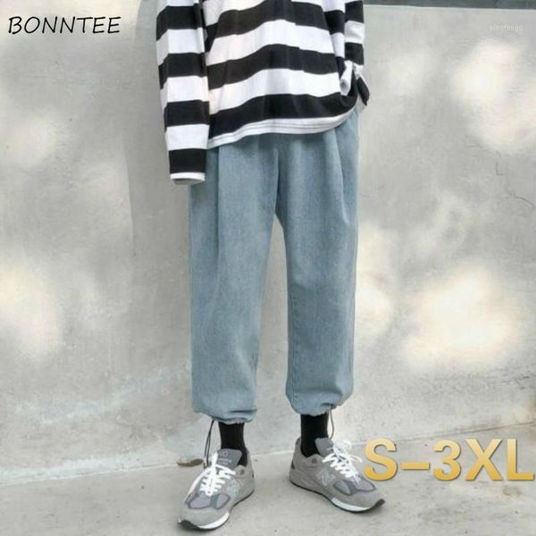 men jeans elastic-waist drawstring bundle solid simple baggy casual straight denim trousers mens all-match ankle-length stylish1, Blue
men jeans elastic-waist drawstring bundle solid simple baggy casual straight denim trousers mens all-match ankle-length stylish1, Blue