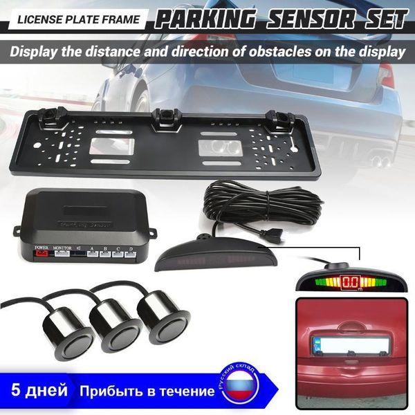 car rear view cameras& parking sensors universial auto parktronic led radar sensor system with monitor display 4 eu lisence plate camera1
car rear view cameras& parking sensors universial auto parktronic led radar sensor system with monitor display 4 eu lisence plate camera1