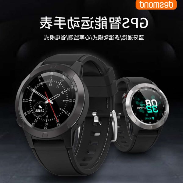 m4s card gps compass positioning multi sport mode outdoor waterproof smart