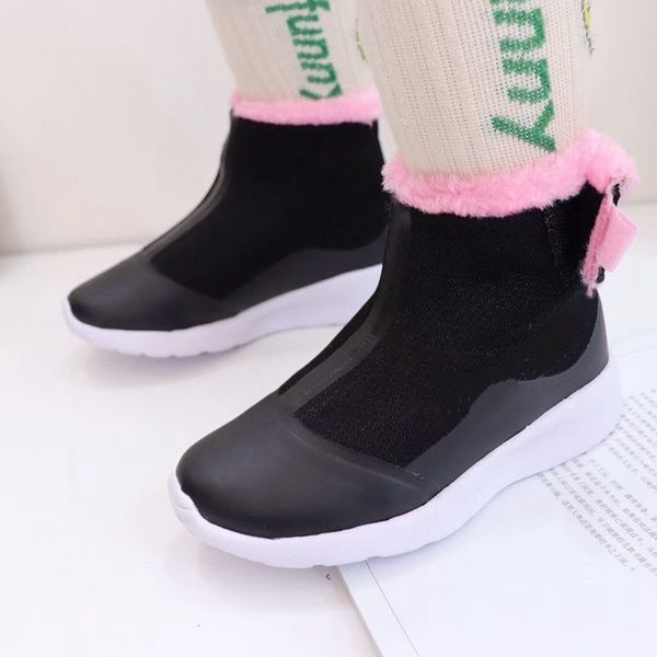 2020new children mesh shoes boys girls lace up sport running shoes baby lights casual sneakers toddler kids sneakers, Black
2020new children mesh shoes boys girls lace up sport running shoes baby lights casual sneakers toddler kids sneakers, Black