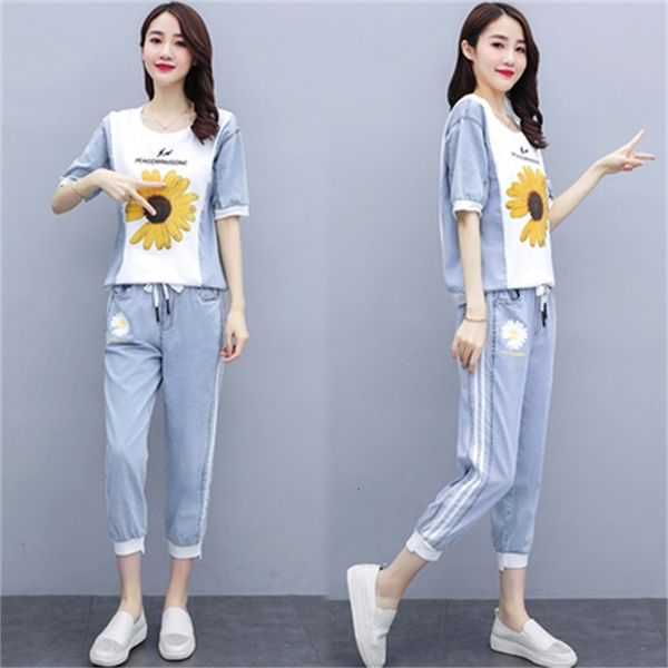 daisy jean suit for women denim korean sweatshirt leisure two sets of women's pants femme arise training rlyd, White