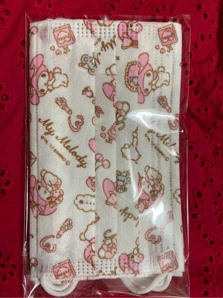 meilati masks full cartoon graphic children's one-time student's hundred kitty special 41oh5 6 hf34
meilati masks full cartoon graphic children's one-time student's hundred kitty special 41oh5 6 hf34