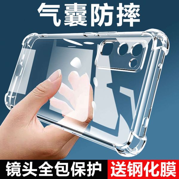 p40 fall proof transparent silica gel huawei p40pro mobile phone soft lens men's fashion protective case4fre
p40 fall proof transparent silica gel huawei p40pro mobile phone soft lens men's fashion protective case4fre