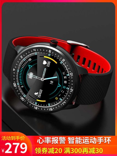 competitive intelligent sports is suitable for huawei 4pro3 millet bracelet 4 mobile phone multi-function watch, men and women 
competitive intelligent sports is suitable for huawei 4pro3 millet bracelet 4 mobile phone multi-function watch, men and women