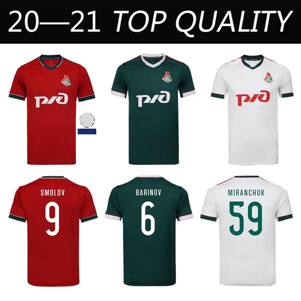 2020 2021 lokomotiv moscow soccer jersey home away 20 21 miranchuk zhemaletdinov smolov krychowiak barinov football shirts thailand, Black;yellow
2020 2021 lokomotiv moscow soccer jersey home away 20 21 miranchuk zhemaletdinov smolov krychowiak barinov football shirts thailand, Black;yellow