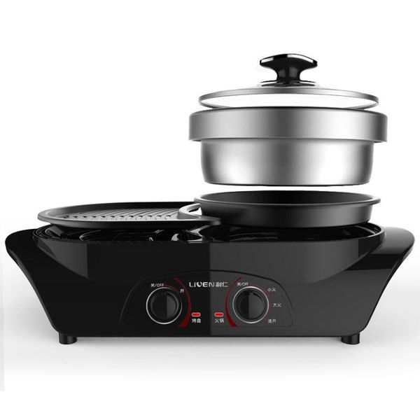 electric skillets korean style household smokeless barbecue pits pot machine non-stick pan multifunction
electric skillets korean style household smokeless barbecue pits pot machine non-stick pan multifunction