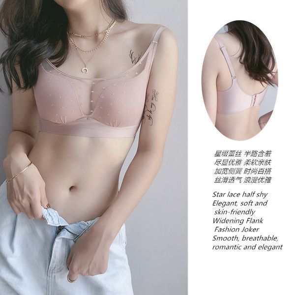 pink and black cat lace cordless underwear women's small chest gathered beauty back upper support adjustable close up breast bra, White
pink and black cat lace cordless underwear women's small chest gathered beauty back upper support adjustable close up breast bra, White